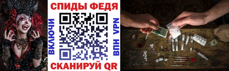 Amphetamine VHQ  площадка какой сайт  Звенигово 
