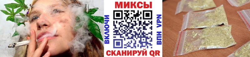 как найти закладки  Звенигово  Бутират бутандиол 