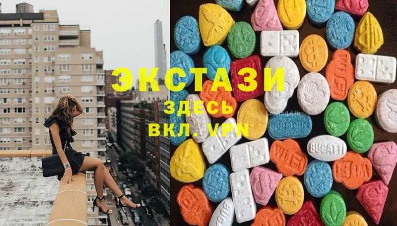 Ecstasy Punisher  МЕГА маркетплейс  Звенигово 