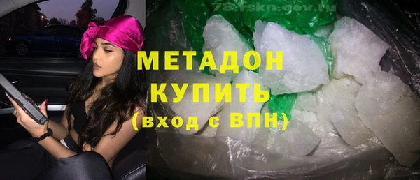 СК Наволоки