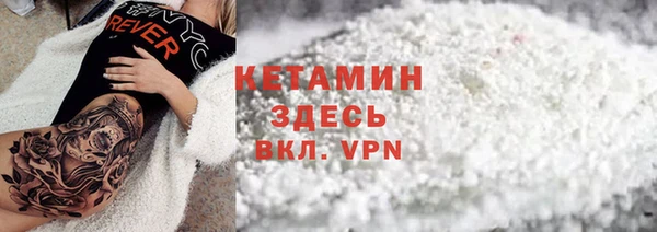 гашиш Навашино