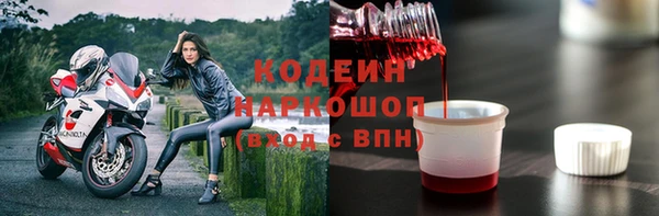 СК Наволоки
