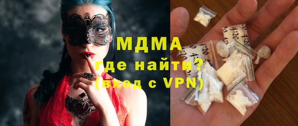 метадон Надым