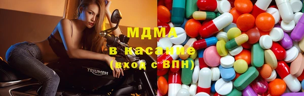 гашиш Навашино