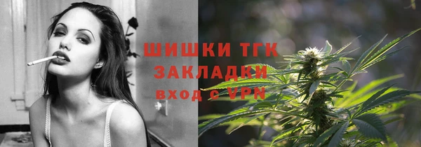 гашиш Навашино