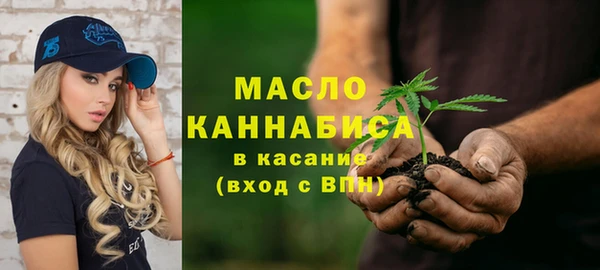 метадон Надым