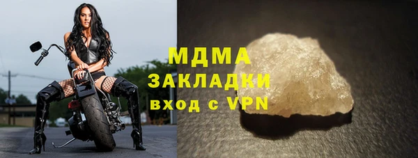 СК Наволоки