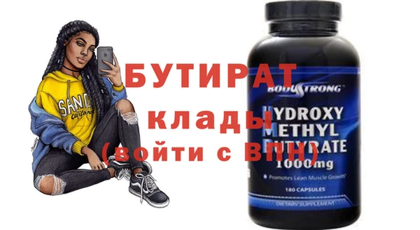 гашиш Навашино