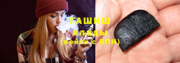 метадон Надым
