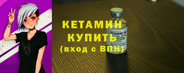 гашиш Навашино