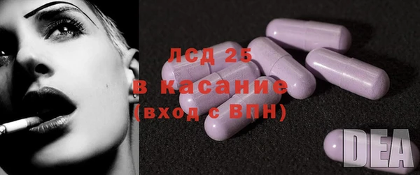 СК Наволоки