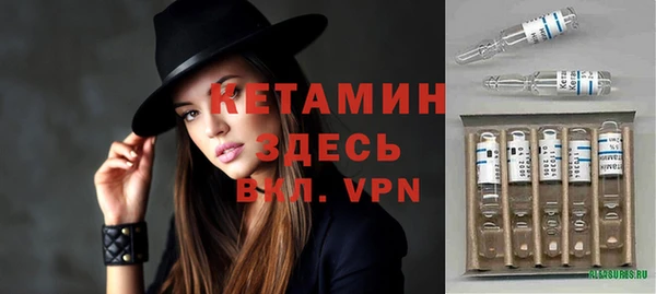 СК Наволоки