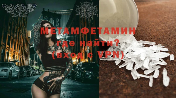 СК Наволоки