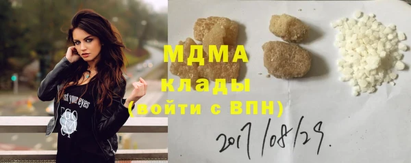 СК Наволоки