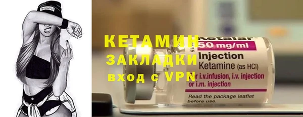 метадон Надым