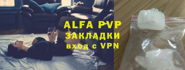 гашиш Навашино