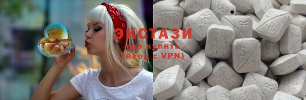 метадон Надым