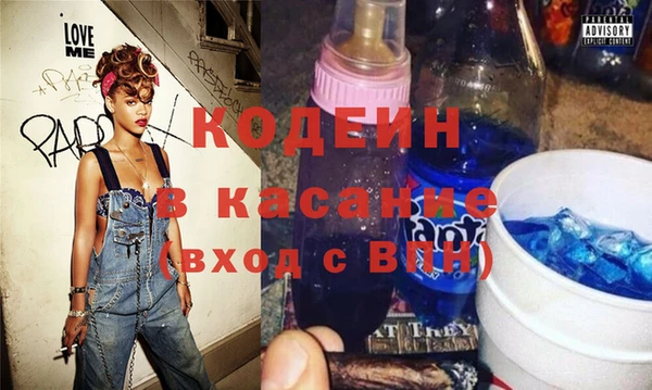 гашиш Навашино