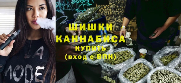 гашиш Навашино