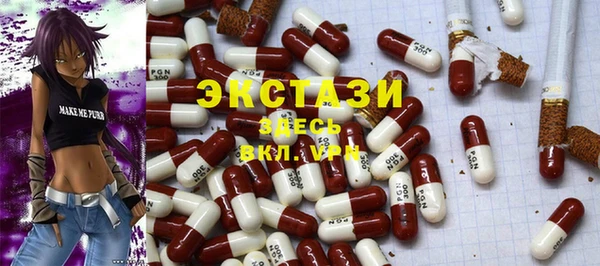 метадон Надым