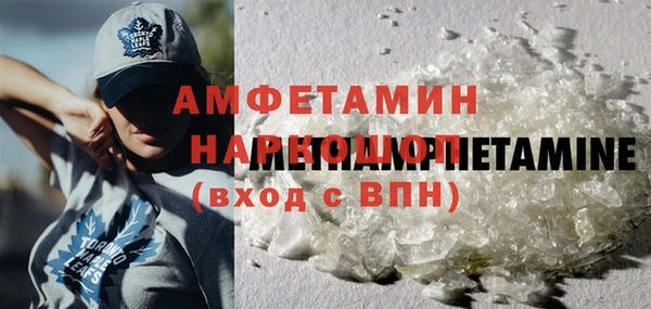 метадон Надым