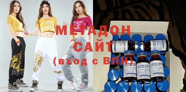 а пвп мука Михайлов