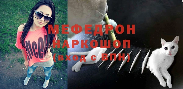 метадон Надым
