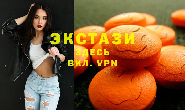 СК Наволоки