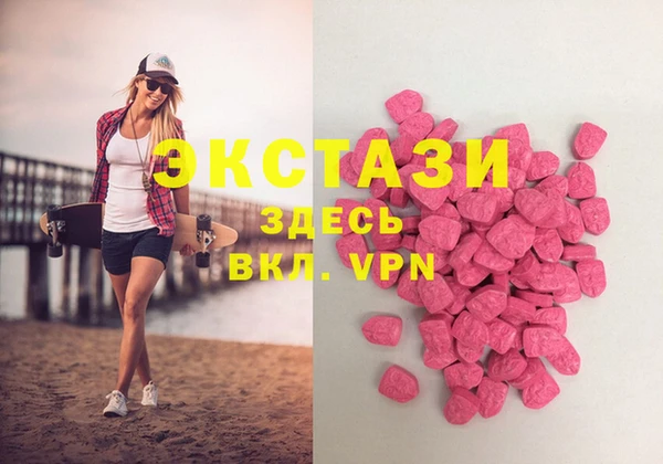 метадон Надым