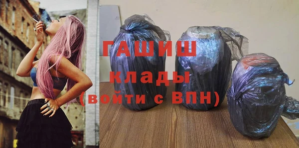 СК Наволоки