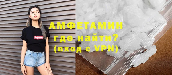 СК Наволоки