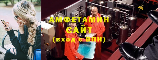 СК Наволоки
