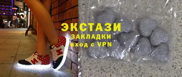 метадон Надым