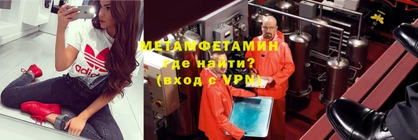 СК Наволоки