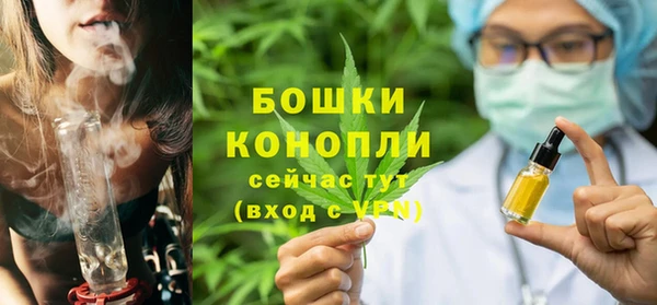 СК Наволоки