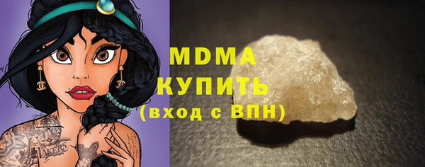 СК Наволоки
