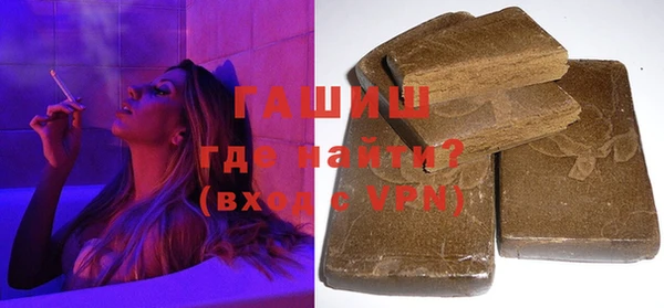 метадон Надым