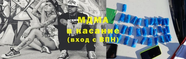 СК Наволоки